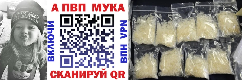 A PVP СК КРИС Шимановск