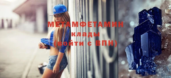 apvp Богородицк