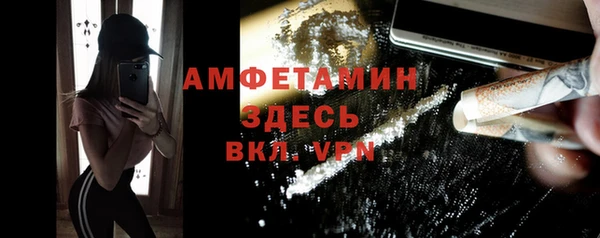 apvp Богородицк