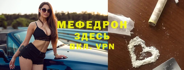 apvp Богородицк