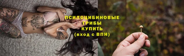 мет Белоозёрский