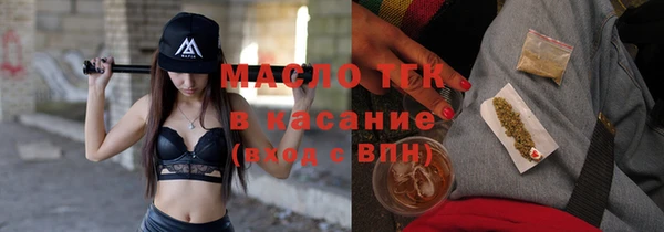 MDMA Premium VHQ Беломорск
