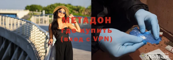 мет Белоозёрский