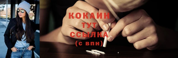 мет Белоозёрский