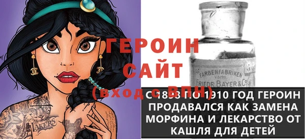 apvp Богородицк