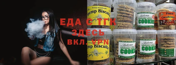 ГАЛЛЮЦИНОГЕННЫЕ ГРИБЫ Богданович