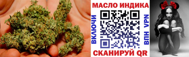 hydra сайт  купить  цена  Шимановск  Дистиллят ТГК концентрат 